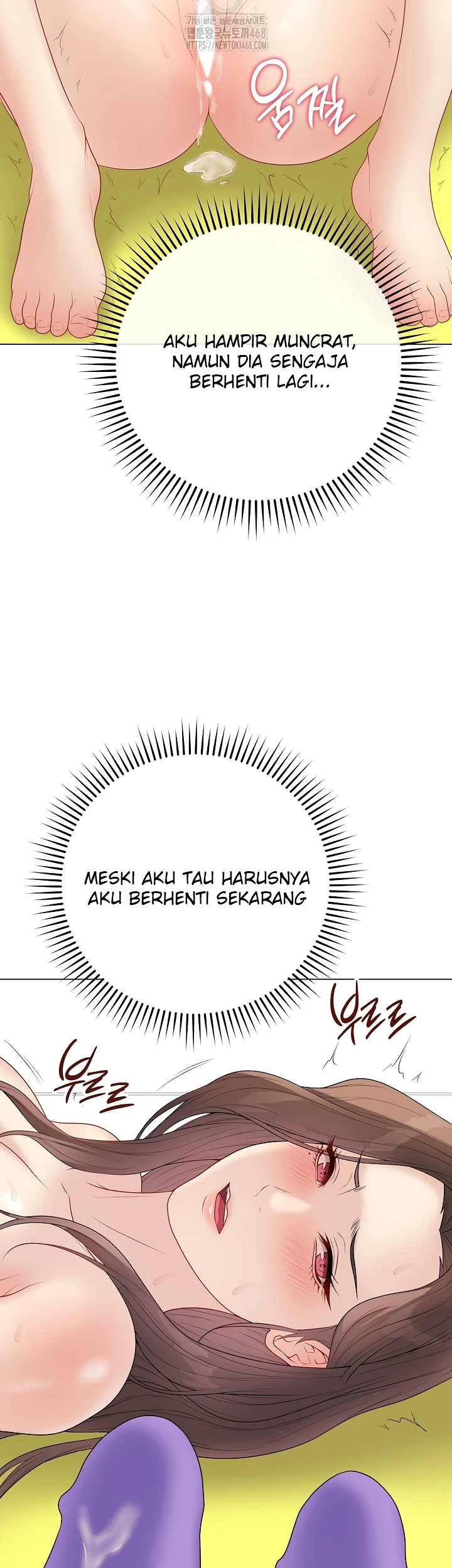 Signed, Sealed, Mistaken - Page 43